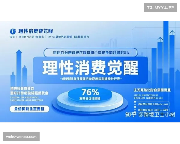 第二土豪线时代高薪即高风险 联盟对溢价合同容忍度降低 第二土豪线时代高薪即高风险 联盟对溢价合同容忍度降低